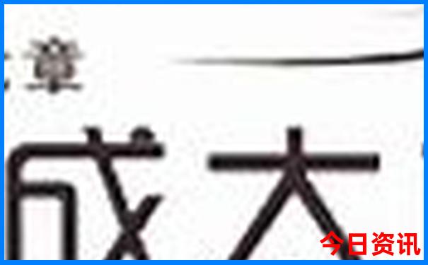 重庆一日游景点大全