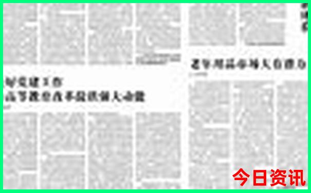 武功山两天一晚旅游攻略