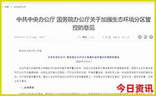 常州旅游景点推荐