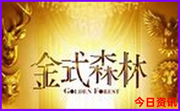 江门市区旅游景点