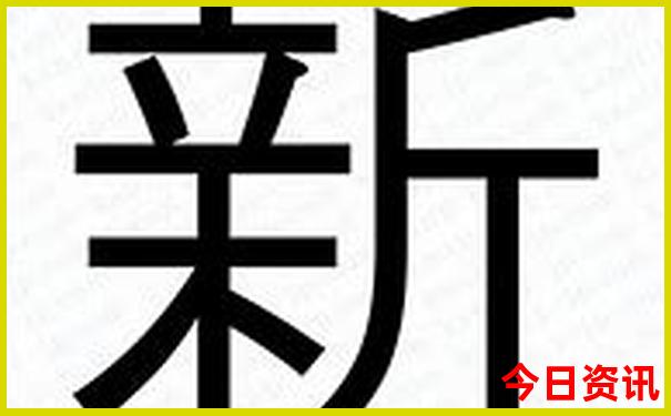 到云南双飞六日游一般多少钱