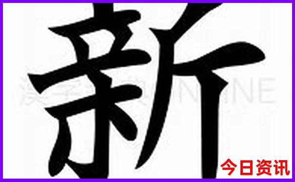 黄龙景区到成都怎么坐车