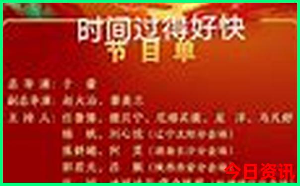 北疆旅游攻略必去景点