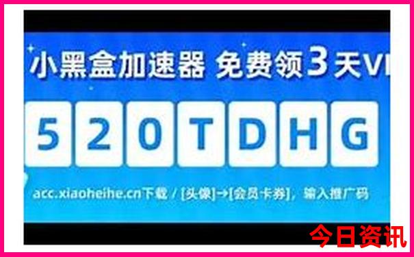 夏天适合去哪个地方旅游