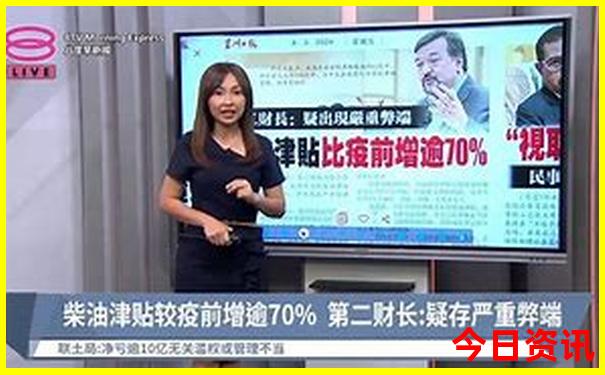 昌江有什么好玩的景点推荐