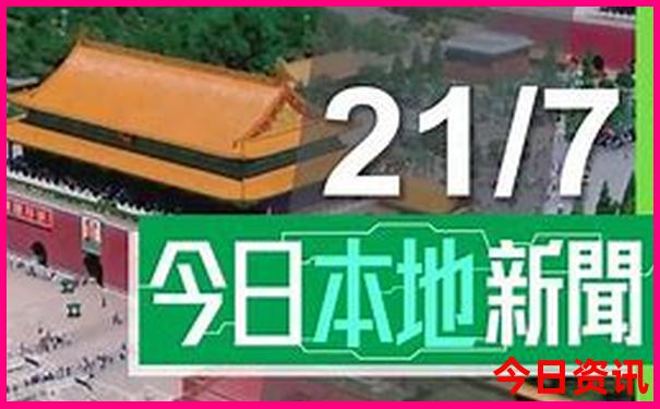 秦皇岛旅游景点有哪些地方