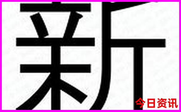 辽宁省内旅游景点推荐